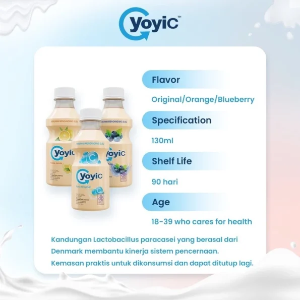 ⁦Clearance Sale-Yoyic Mengniu Youyi C lactic acid bacteria drink 130ml*24 bottles⁩ - الصورة ⁦2⁩